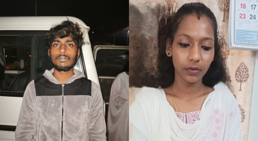 son and girl friend attacked mother in vithura