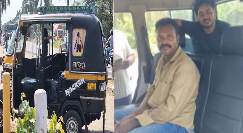 auto