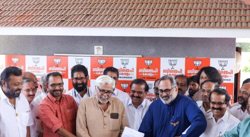 bjp