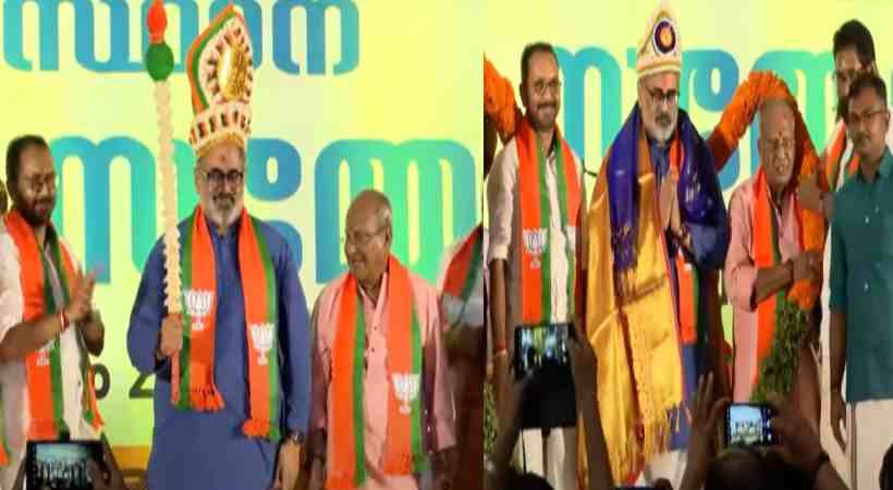 bjp national council