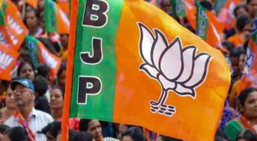 bjp