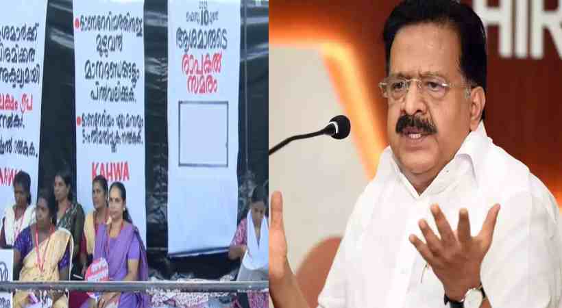 chennithala