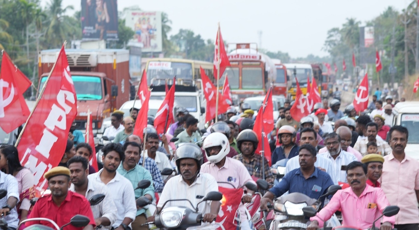 cpim