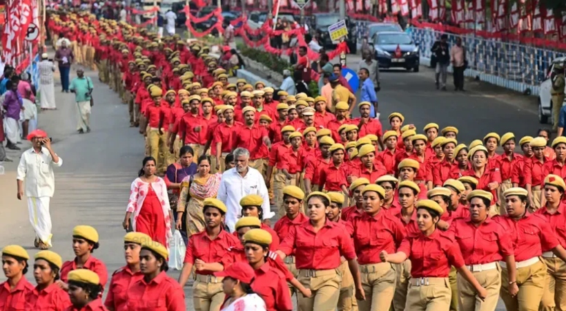 cpim