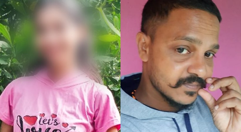 kasargod missing girl and neighbor found dead