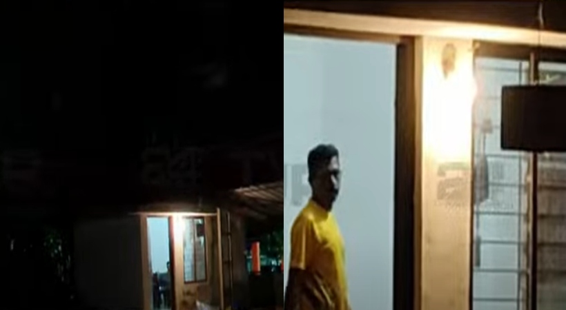illegal stay