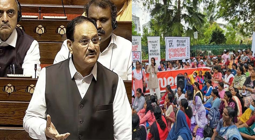 jp nadda