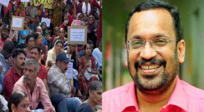 k rajan