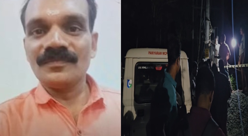 kannur death