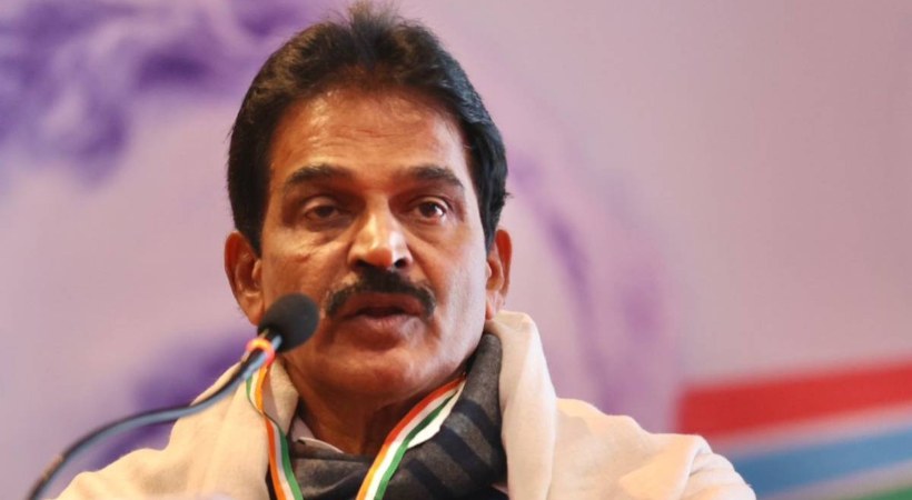 AICC legal notice against the new indian express