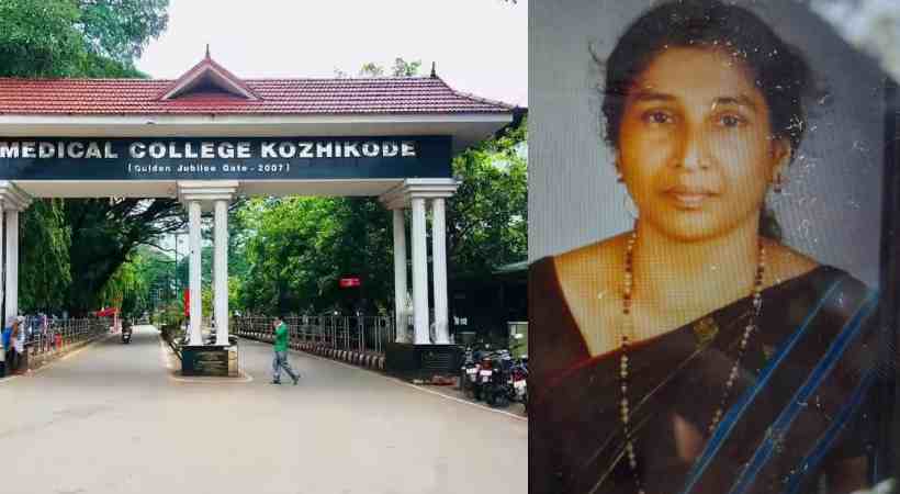 kozhikode (1)