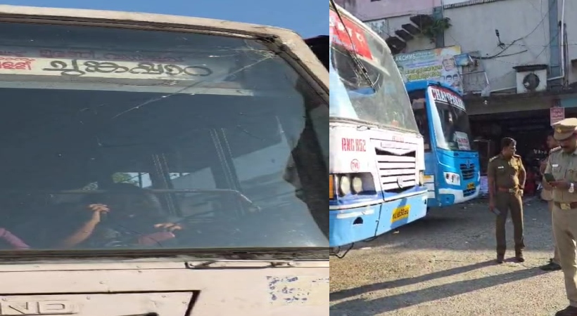 ksrtc