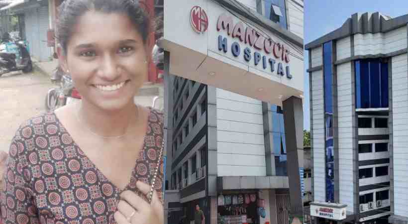mansoor hospital