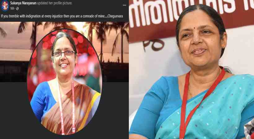 n sukanya