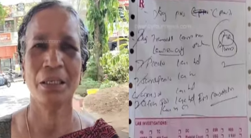 ottappalam