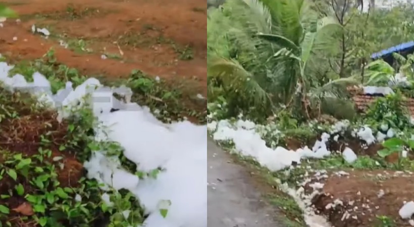 foam rain in Thrissur video out