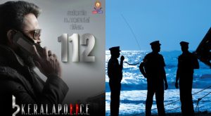 Kerala police viral fb post on empuraan