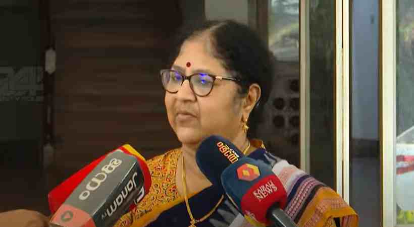r bindu