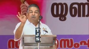 saji cheriyan controversial statement about pensioners