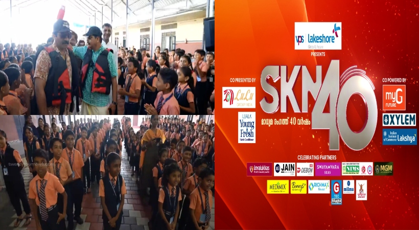 skn 40