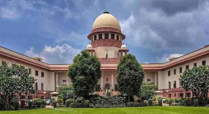 supreamcourt