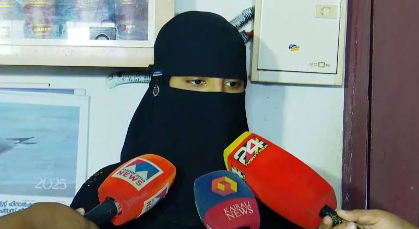talaq