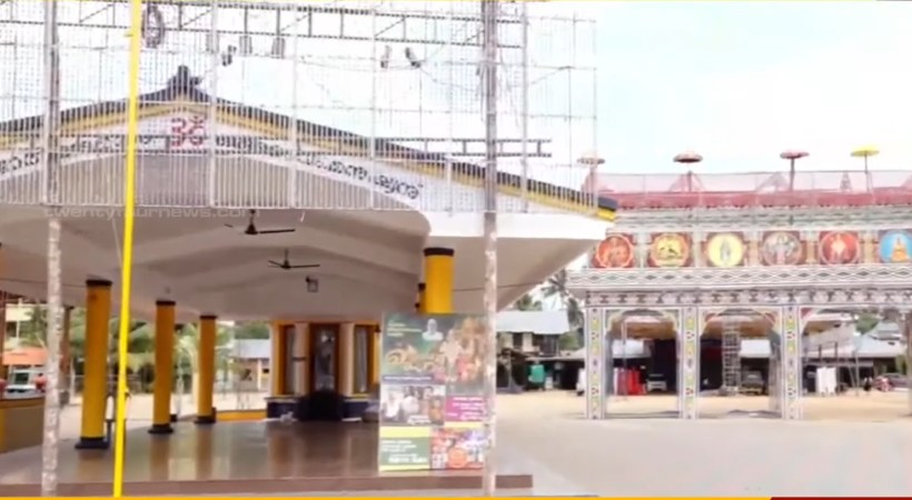 sree kumaramangalam temple will not bring elephants in festival