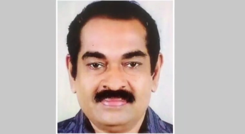 perumbavoor bank fraud congress leader arrested
