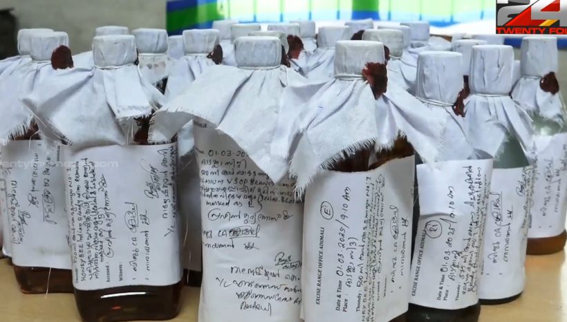 cpim leaders arrested for selling liquor in dry day