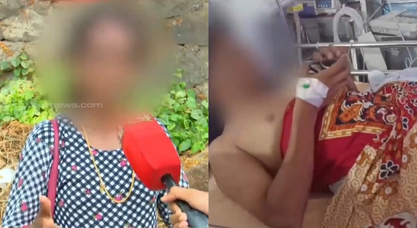 ranni taluk hospital security attacked patient