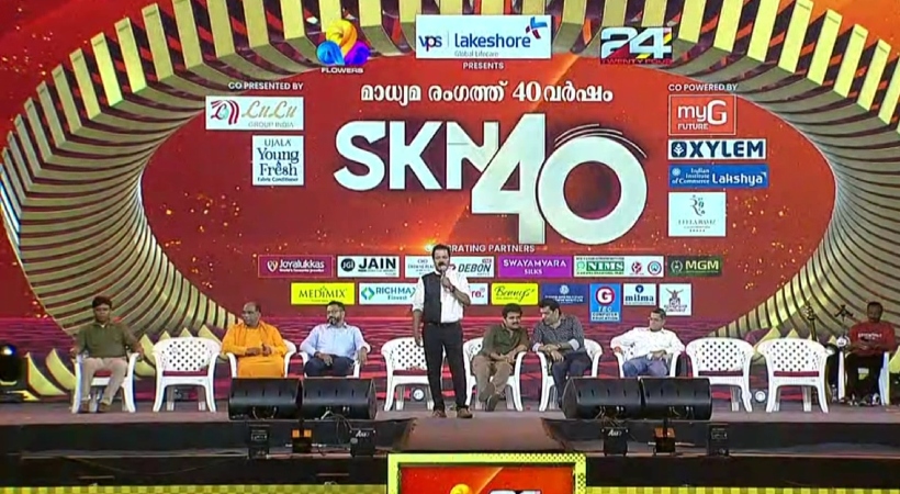 skn40