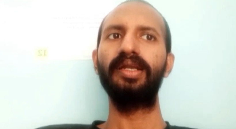 jain