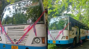 KSRTC
