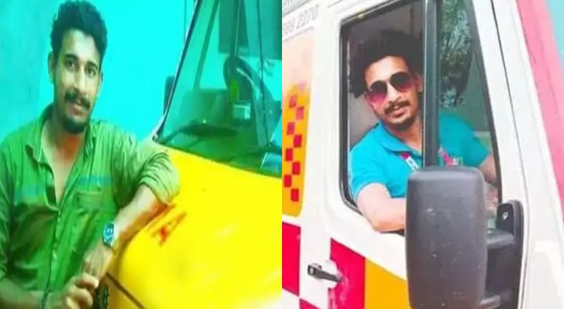 ambulans