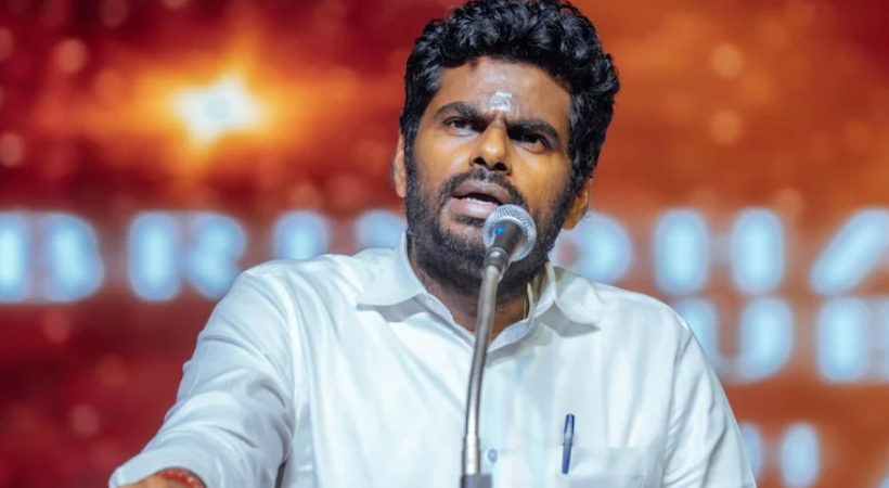 annamalai