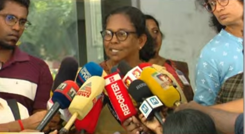 bindu