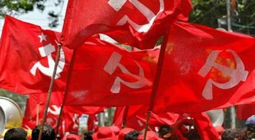 cpim