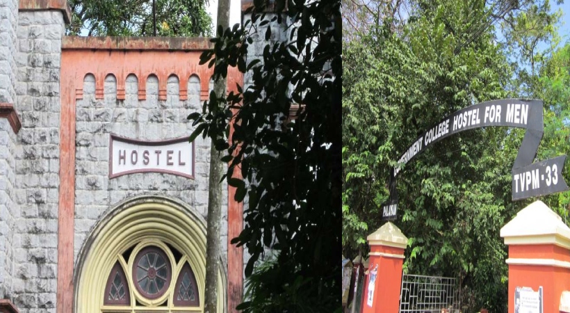hostel