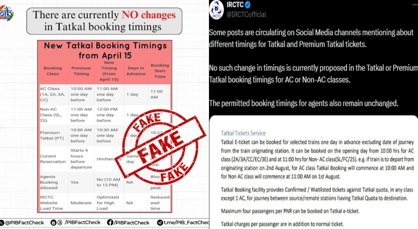 irctc