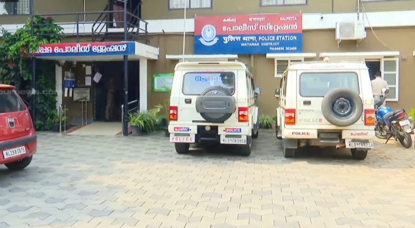 kalpetta police station