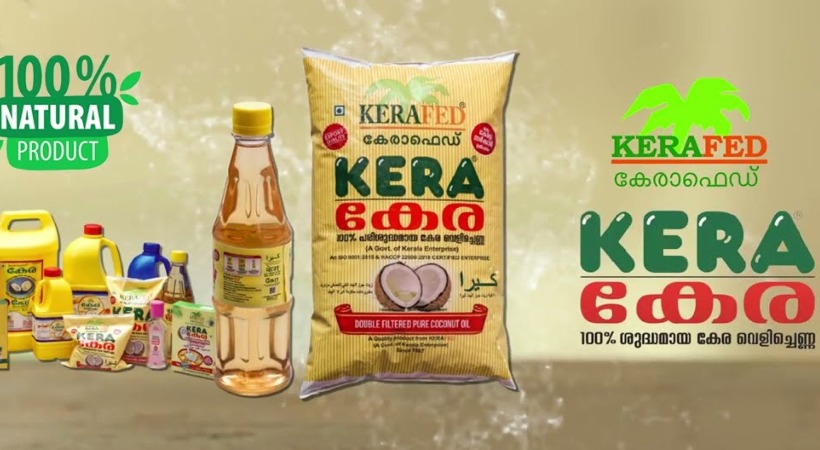 KeraFed Largest producer of coconut oil in India