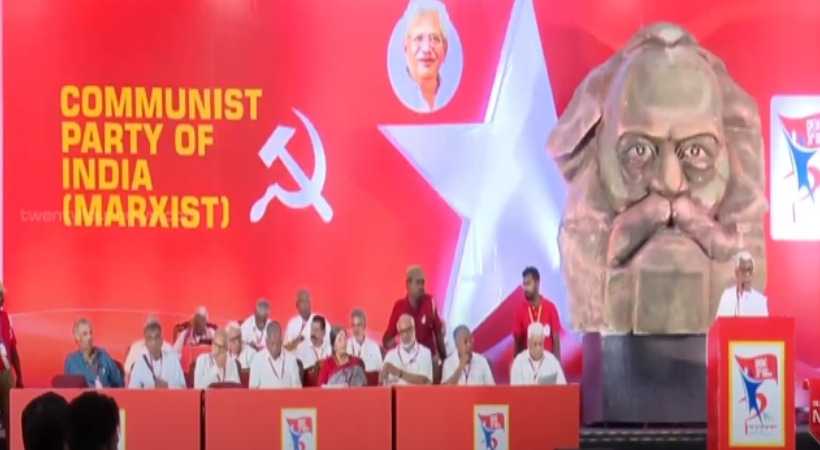 party congress