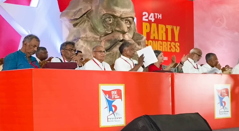 party congress