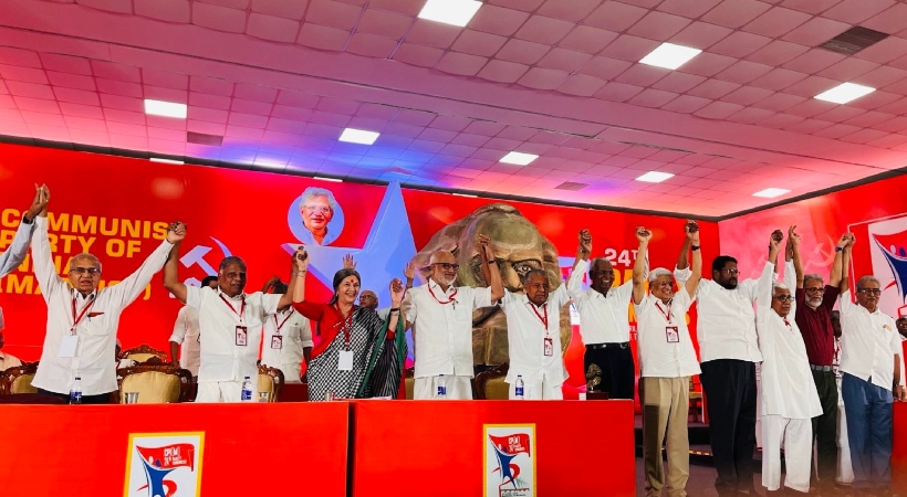 party congress