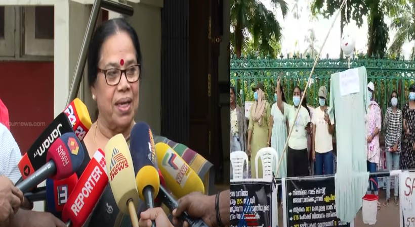 pk sreemathi