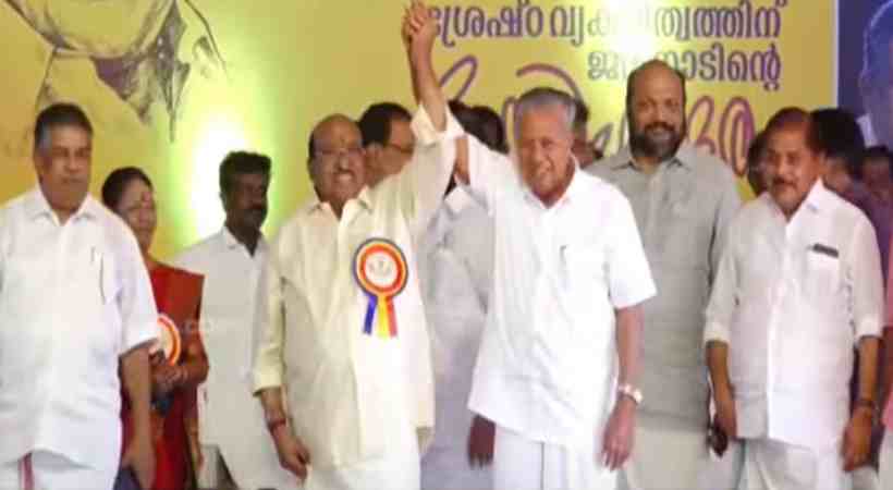 vellapally