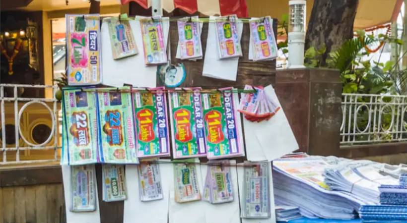 Kerala lottery Dhanalekshmi Lottery Result