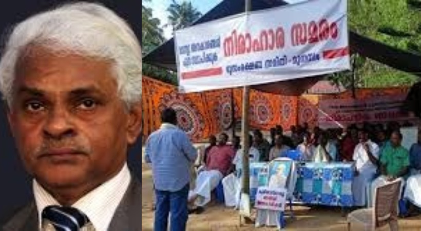 Justice C.N. Ramachandran Nair Commission report munambam issue
