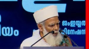 umar faizy mukkam slams muslim league