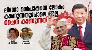 WhatsApp Image 2025-05-16 at 2.00.54 PM